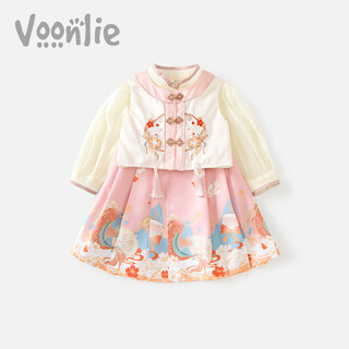 Fanhunting girls horse-faced skirt autumn clothing 2025 new children's national style han clothing tang suit chinese style baby one-year-old dress spring and autumn