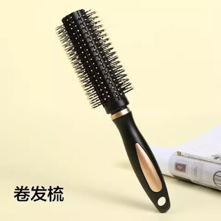 Household curling comb for men and women air cushion air bag massage comb rib comb cute inner buckle shape hairdressing cylinder roller comb black single pack curling comb