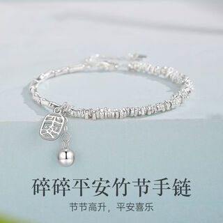 Oaz broken silver bamboo bracelet 999 sterling silver bracelet ancient style women's foot silver new style gift for girlfriend bamboo bracelet