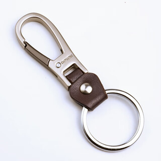 Boyou car keychain men's key chain buckle ring waist pendant pendant cow leather key classic creative a902