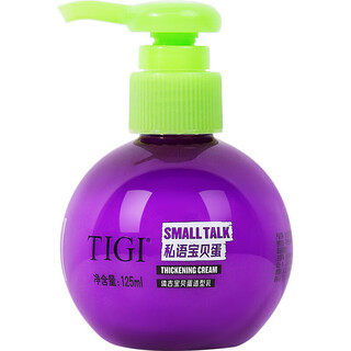 Tigi american tigi baby egg elastin moisturizing milk curly hair care essence perm hair styling 240ml
