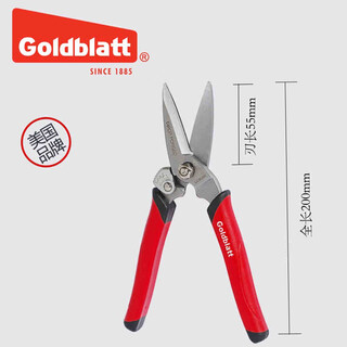 Goldblatt american tin scissors forged scissors electrician scissors aviation leather carpet cutting wire trough wire cable g08208 forged tin scissors thin wire electric