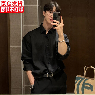 Kennedy men's shirt, long-sleeved high-quality inner wear, summer spring and autumn coat, ice silk loose shirt, black - long-sleeved, slightly elastic, loose - shirt 2xl 170cm-178cm