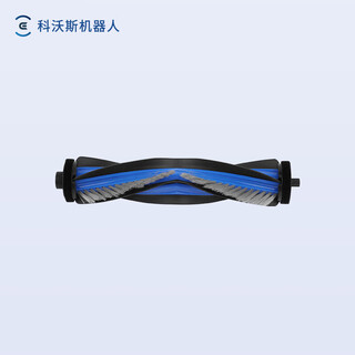 Ecovacs sweeping robot anti-tangle roller brush suitable for t50pro/x8pro/t80 series/t50s/n50 accessories