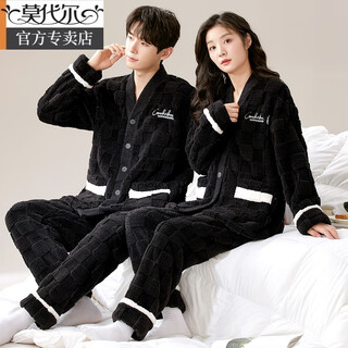 Modal couple pajamas winter plus velvet thickened coral velvet women's warm flannel men's wearable home wear set 6813 m women + men xl