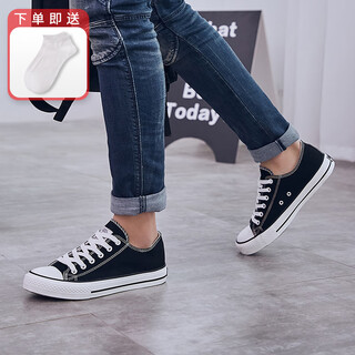 Pull-back canvas shoes for men, low-top breathable sports casual shoes, wear-resistant rubber sole shoes wxy391 black 42