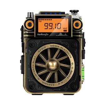 Hanrongda 777 metal body full-band radio with medium-wave antenna supports card mini bluetooth speaker with one-button sos function decompression gyro headset stereo bronze color + charger + extension antenna
