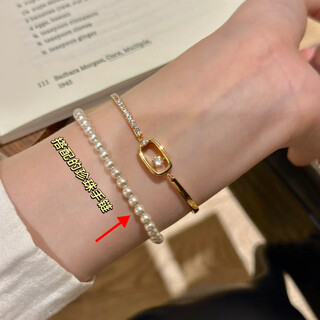 Slightly simple temperament, commuter sparkling open adjustable bracelet, versatile workplace bracelet, matching pearl bracelet