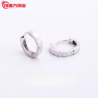 Guanpuge fat donglai same style men's platinum earrings pt950 earrings platinum diamond turned rice flower ear buckle plain ring for men and women. turned flower is about 2.6 grams. a pair is scheduled to have an inner diameter of 9.5