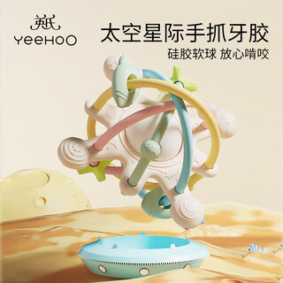 British manhattan hand ball baby silicone teether molar stick baby chew toy anti-eating hand bite artifact silicone comfort teether dust-proof and non-stick hair