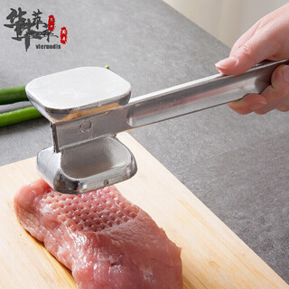 Meat hammer, steak tenderizer hammer, meat hammer, double-sided meat hammer for large steaks, pork chop hammer, household beef hammer