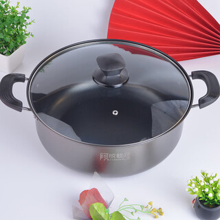 Complete set of donkey hide gelatin mold handmade cake tools, cooling shaping plate, flattening set, sealing device, cake packaging bag box, non-stick pan-32 caliber 0x0x0cm