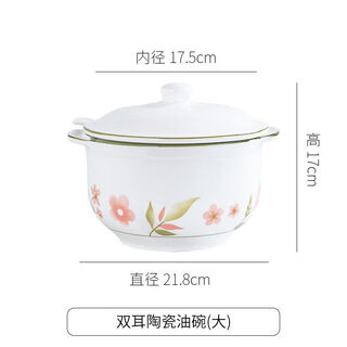 Ceramic lard jar, high temperature resistant oil jar with lid, spicy jar, special jar for chili, kitchen household oil storage tank 9953-large spicy oil jar (about 5 jin jin equals about 0.5 kg) + lid + spoon, high-grade bone china, high temperature resistance