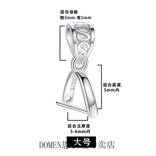 Domen old phoenix gold store style pendant buckle plated with 18k gold plated with 925 silver melon seed buckle buddha jade pendant buckle jade large size one