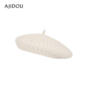 Ajidou ajidou hat gloves women's classic workplace niche design fashion warm hat gloves set beret