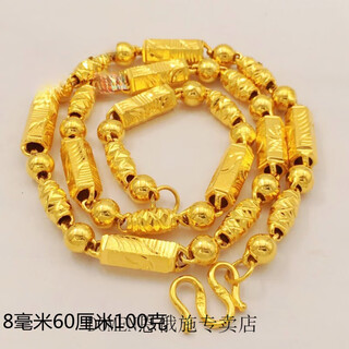 Pupan lao phoenix gold store vietnamese sand gold necklace men's hollow hexagonal bamboo section men's sand gold plated gold 6 mm 60 cm 58 grams