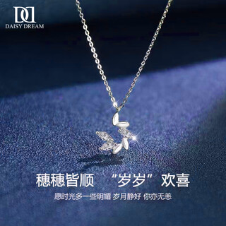Daisy dream999 pure silver little prince wheat ear necklace women's light luxury niche necklace temperament clavicle chain high-end girlfriend gift micro-inlaid wheat ear necklace whole body 999 silver