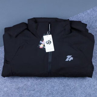 Jihua 350525 graphene aviation cotton jacket winter military cotton jacket hooded cotton coat waterproof windproof antifouling lightweight warm cotton jacket black graphene liner 2xl