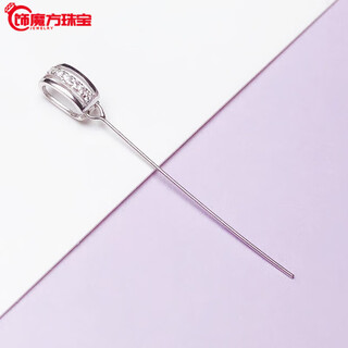 Guanpuge fat donglai same style pt950 platinum pendant buckle head melon seed buckle oblique hole buckle clip jade jade white gold