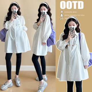 Ranqi mommy maternity wear 2025 quality spring suit new mid-length embroidered shirt maternity dress korean style trendy mom white top + black leggings suit 2xl