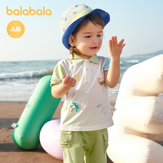 Balabala baby t-shirt baby tops boys short-sleeved polo clothes 2025 summer wear thin, cool and comfortable 209225117105