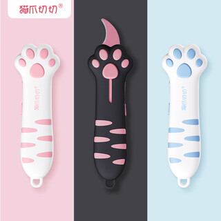 Liveon cat claw cutting box knife gift girls cute creative pet express box opener internet celebrity knife utility knife new retractable version black-pink blade