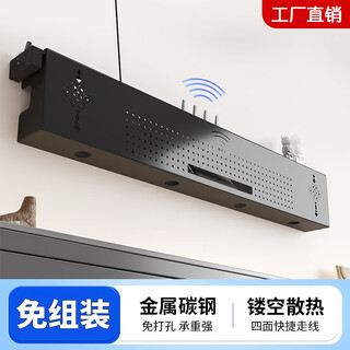 Suijiang can customize router storage box, tv set-top box storage rack, wireless wifi storage rack, blocked wall-mounted, black, elongated, thickened carbon steel + storage box, 2025 model - shipped in one package - does not block the signal and good for heat dissipation