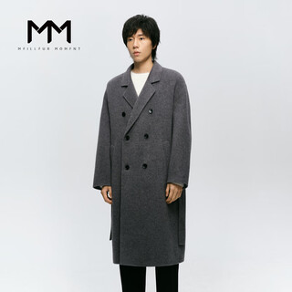 Mai meng mm mai meng men's 24 winter new loose mid-length double-breasted coat woolen coat 9fc170081 gray s