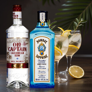 Cocktail base liquor: caribbean captain white rum 700ml + bombay sapphire gin 500ml