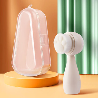 丹净尔洗脸清洁器女软毛洗脸刷子清理毛孔洁面仪懒人专用洗面奶刷子硅胶 收纳盒套装白色*1+收纳盒*1