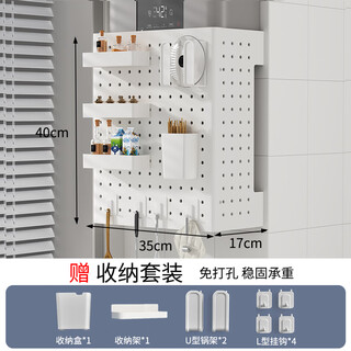 Deatkn german gas water heater pipe cover decorative perforated board kitchen wall cover boiler stove storage rack white - width 35 height 40 depth 17 free storage set