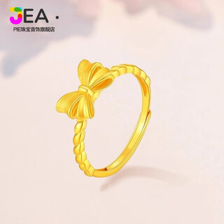 Jea.pie boutique bow gold ring women's gold filled silver adjustable gold solid silver ring valentine's day twist bow ring (0.6g) opening adjustable