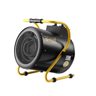 Baogong electric (bge) multi-purpose hot air blower waterproof drying electric heater (free conversion plug) 3000w-220v stainless steel heating element