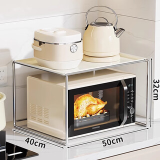Fan lilin microwave oven storage rack kitchen countertop air fryer storage rack home ins style stainless steel oven bracket large stainless microwave oven rack - cream white