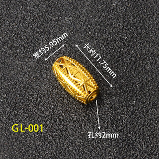 Taste ju 18k gold ancient gold barrel beads handmade separated beads lantern beads loose beads diy accessories hand string with beads bead material accessories gl-001_one piece