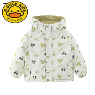 G.duck反季儿童装羽绒服冬季男女童双面穿外套新款加厚秋冬装 牛油果绿 130 (建议身高115-125)50-58斤