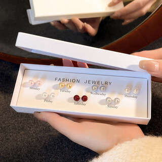 Quamer gold store gift box set s925 sterling silver needle imitation pearl earrings high-end small gift for girls 925 silver pearl earrings set 7-piece gift box