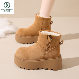 Woodpecker muffin thick-soled snow boots for women 2025 new winter heightening martin boots plus velvet and thickening to keep warm northeast large cotton shoes yellow 35