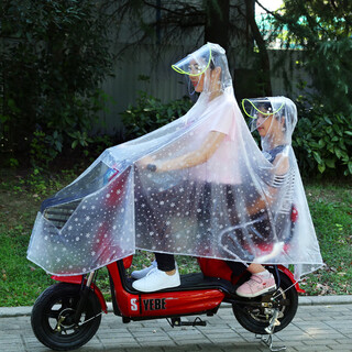 Chuangjingyixuan raincoat poncho new high permeability parent-child mother-child raincoat double electric car motorcycle battery car bicycle women's model children's rear without rear view mirror light vehicle snowflake xxxxl