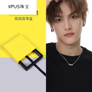 KPUS情人节礼物铂金转运珠男项链银转运珠项链 镶钻锁骨链 小众男生感 银转运珠项链(链长50+5cm)