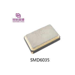 Crystal source ziguang passive crystal oscillator smd6035-25m-18pf whole disk 25mhz