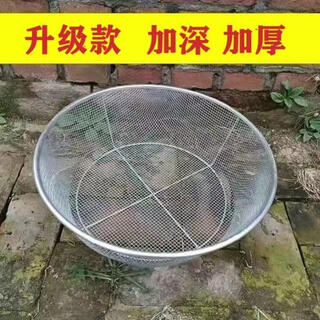 Ji litian customized stainless steel sieve sand mesh gardening sieve soil sieve gravel sand sieve filter sieve industrial iron leakage flour sieve (diameter 45) hole 2.5 mm deepened and thickened