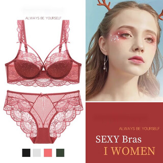 Victoria palace sexy large size bra thin cotton underwear big breasts revealing small lace gathered non-slip shoulder straps thin cup push-up bra set watermelon red 70a default s size underwear
