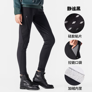 Decathlon (decathlon) silicone equestrian breeches women's spring and autumn equestrian pants full silicone plus velvet warmth ovhr 2023 new silent black 38