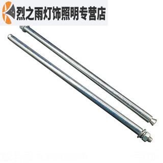 Sailoto national standard expansion screw extended extra long burst bolt m6m8m10m12m14m16200x250x300x400 m6*8020 only