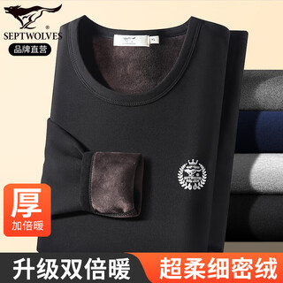 Septwolves men's thermal underwear men's velvet thickened top autumn and winter bottoming elastic slim fit super soft warm autumn clothing single piece round neck black thermal clothing-encrypted super soft velvet xl (175) recommended weight 130-150jin jin is equal to 0.5 kg
