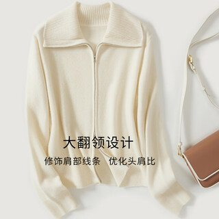 Jinju thick 100% sheep wool autumn and winter new lapel cardigan sweater jacket women's cardigan white l