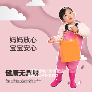 Zailu waders one-piece waders for playing in the sand and fishing for children in the sea waterproof rain pants for boys and girls pink children's overalls pocket m m24 size shoe inner length 15c
