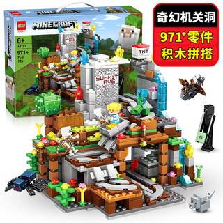 Fun childhood minecraft assembled building block toys mini world boy assembly model boys and girls birthday gifts