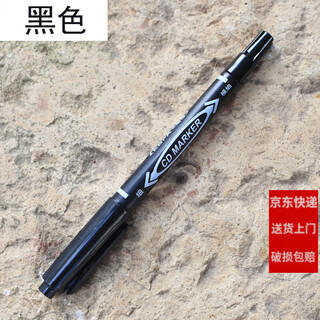 Шиптон утолщенное кольцо с пряжкой, табличка с маркировкой, маленькая этикетка для идентификации, цветок, бренд, сочная этикетка в горшке, зеленое растение, водонепроницаемый список h, черная ручка, 2 шт.